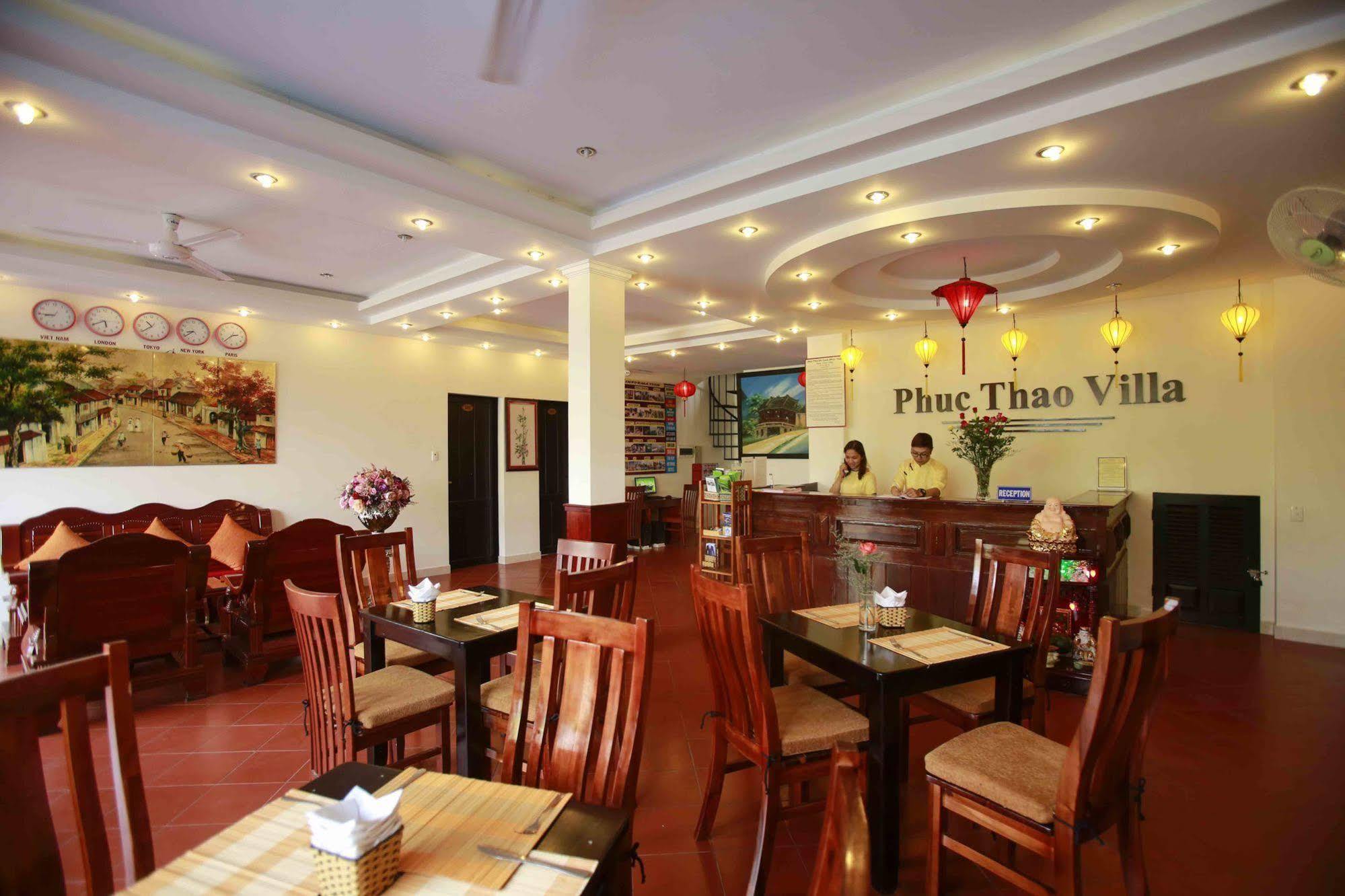 Phuc Thao Villa Хой Ан Екстериор снимка